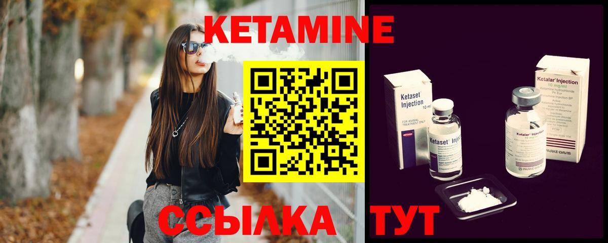 Купить наркоту  Павлово  Вход с VPN  Кокаин  Меф МЯУ МЯУ   НБОМе  ГАШ  ГАШ  Каннабис 