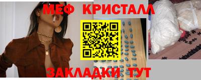 прущий лед Обь