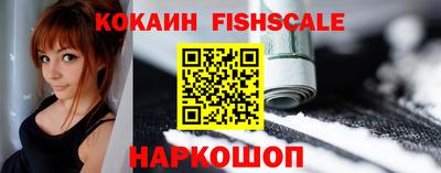 альфа пвп VHQ Нягань