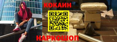 эйфоретик Обнинск