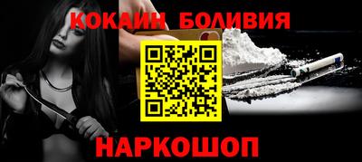 альфа пвп VHQ Нягань