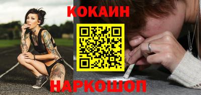 альфа пвп VHQ Нягань