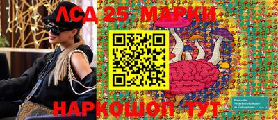 эйфоретик Обнинск