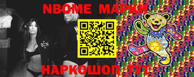 альфа пвп VHQ Нягань