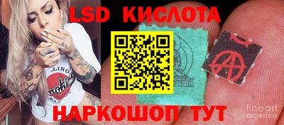 альфа пвп VHQ Нягань