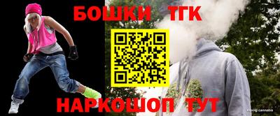 эйфоретик Обнинск