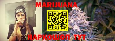 альфа пвп VHQ Нягань