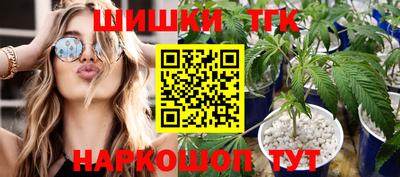 прущий лед Обь