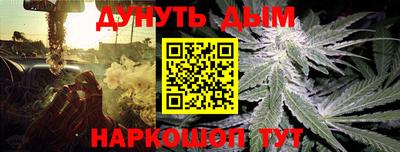 прущий лед Обь