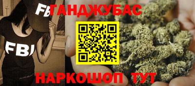 прущий лед Обь