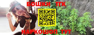 эйфоретик Обнинск