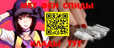 эйфоретик Обнинск