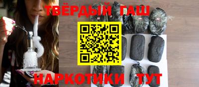 прущий лед Обь