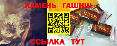 прущий лед Обь