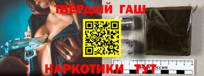 эйфоретик Обнинск