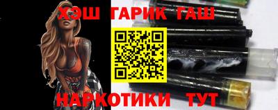 прущий лед Обь
