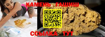 альфа пвп VHQ Нягань