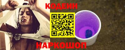 прущий лед Обь
