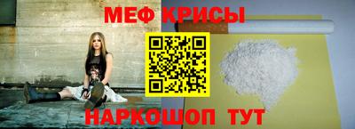 прущий лед Обь
