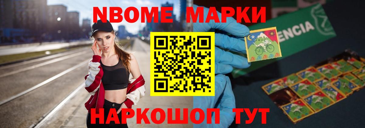 Лсд 25 экстази кислота  ЛСД экстази ecstasy  Павлово  Вход с VPN 